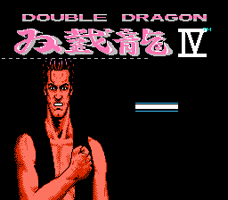 Double Dragon IV